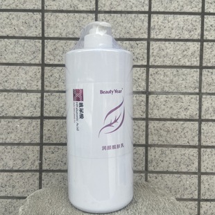 Hyaluronic acid Moisturizing Soft film powder 1kg beauty salon line skin care products beauty age brightening facial mask powder