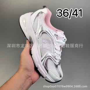 2025 New Color Putian Pure Original NB530 Men's and Women's Mesh Summer Breathable Running Shoes Fashion Silver Casual Shoes