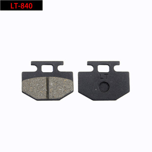 Electric car accessories friction plate electric car disc brake pad motorcycle disc brake pad brake block brake pad