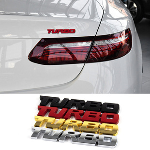 Car metal tail box car sticker TURBO car sticker sports logo turbocharged personalized car sticker