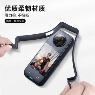 Suitable for Insta360 One x3 Camera Protection Frame x3 Panoramic Camera Plastic Protective Frame Rabbit Cage