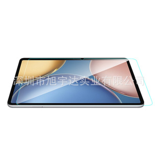 Suitable for Honor Tablet V8 pro Tempered Film Honor Tablet V8 Glass Film V6 10.4 Glass Film V7pro