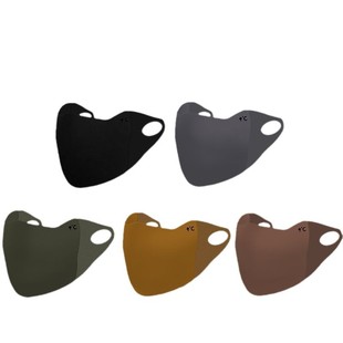 Winter mask women's warm windproof cold dustproof sponge traceless fashion washable eye angle mask