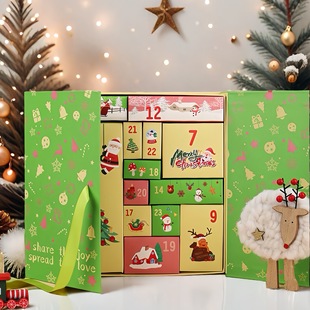 Christmas Eve Cross-border Christmas Gift Countdown Calendar Blind Box Gift Box Empty Box 2024 New Gift