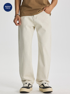 Muchiu Men's Clothing∣2025 Summer Thin Off-White Stretch Jeans Men's Loose Straight-Leg High-Quality Casual Pants