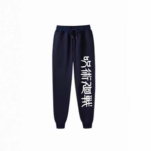 Foreign Trade Cross-border Autumn and Winter New Style Sweatpants Spell-back War Letter Printed Loose Sweatpants Men's and Women's Casual Sports Pants