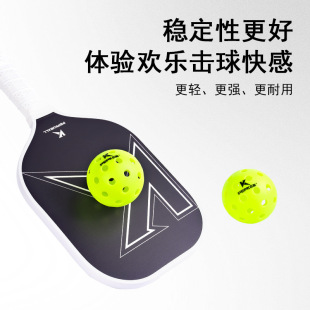Glass fiber peak racket professional competition leisure sports one clapper big name with 16 thick in stock wholesale