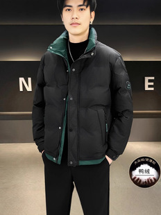 Winter Thickened Down Jacket Men's Short 2024 New Casual Collar White Duck Down Warm Outdoor Youth Jacket