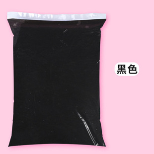 Super light clay 500g non-stick hand big bag packaging color mud kindergarten handmade clay color mud educational toys