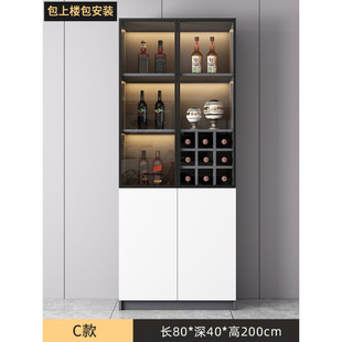 Wine Cabinet Sideboard Integrated Wall High Cabinet Modern Simple Light Luxury Living Room Dining Room Household Glass Tea Storage Cabinet