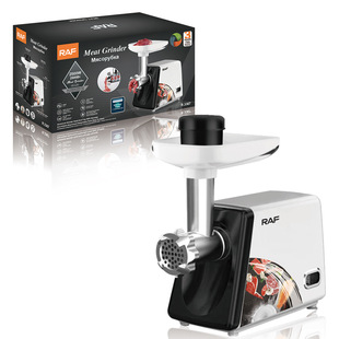 RAF household electric cutting and mincing meat grinder automatic multifunctional enema machine small
