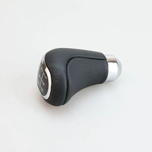Factory Direct supply car modification accessories shift head Manual 5-gear universal personality shift head leather shift lever