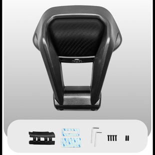 For No.9 electric car rear back NzMixMZ/M95c/n70c/m85c/N85c/m80c/F90 universal