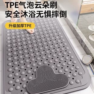 Bathroom Anti-Slip Mat Massage Mat Shower Room Bathing Foot Mat Toilet Floor Mat Large Thickened