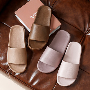 High-grade mocha slippers women's summer EVA deodorant home indoor bathroom bath non-slip men's soft bottom home