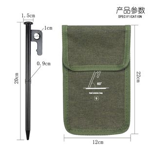 Открытый кемпинг палаточный гвоздь Набор гвоздей из углеродистой стали 20CM пляжный ветрозащитный удлинение
