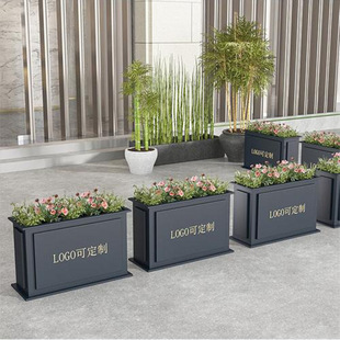 Outdoor Stainless Steel Iron Flower Box Fence Combination Municipal Road Flower Groove Fence Commercial Street Square Tree Box Flower Pot