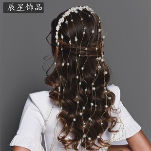 Chenxing bridal pearl headdress gold handmade tassel hair accessories women's wedding headband dress accessories CP610
