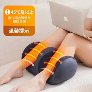 Cross-border foot massage machine charging small leg massager automatic kneading according to the sole foot foot massage machine