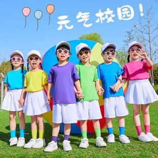 Children's Cheerleading Costumes, Candy-Colored Kindergarten Sports Meeting Uniforms, School Uniforms, Photo Costumes, Cheerleading Performances