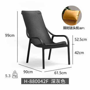 Outdoor Lounger Hotel Villa Vacation Furniture Balcony Terrace Beach Chair Rattan Lounger Leisure Combination Garden Outdoor
