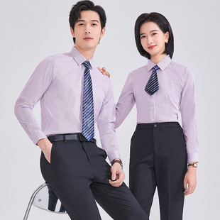 Black and white striped shirt long sleeve business wear men's and women's uniform work clothes 4S shop tooling shirt custom embroidered logo