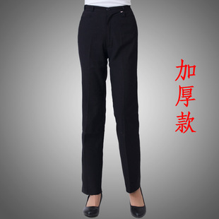 Work Pants Loose Long Pants Room Cleaning Clothes Work Pants stretch pants Hotel Catering Waiter Work Pants
