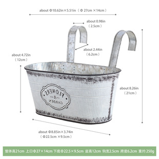Cross-border Double Hook Vintage Old Black and White Tin Barrel Oval Hook Basin Pastoral Practical Flower Pot Balcony Garden