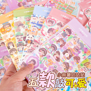 Small potato goo card stickers Korean stickers cute hand account goo goo stick flash film dumb film series