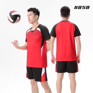 Air Volleyball Clothing suit Women Volleyball Team Clothing Printed Competition Sportswear Men's Badminton Clothing Men's Training Competition Clothing