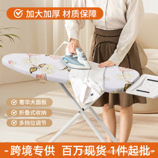 Vertical Ironing Board Household Folding Ironing Board High-end Ironing Board Electric Iron Ironing Clothes Hanger Step into Hot Sale in stock Batch
