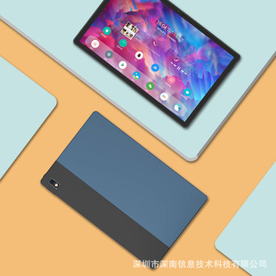 New 10-inch Educational Tablet HD Learning Tablet eight nuclear Large Screen PAD Tablet PC Source Manufacturer