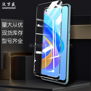 Подходит для Oppo A36, полноэкранная закаленная пленка oppo A36, двухпрочная защитная пленка из закаленного стекла с полным клеем, A36