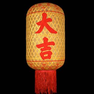 Bamboo Lantern Hand-woven Oil Paper Lantern Chinese Printing Lampshade Hot Pot Shop Rice Outdoor Scenic Spot Lampshade Chandelier
