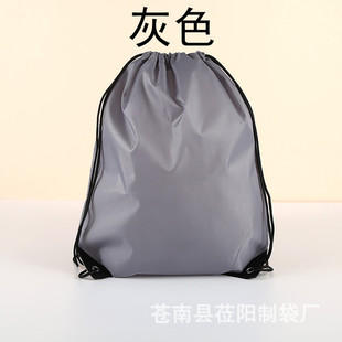 Polyester Printed Storage Drawstring Bag Portable Double Shoulder Drawstring Pocket Colorful Sports Drawstring Bag