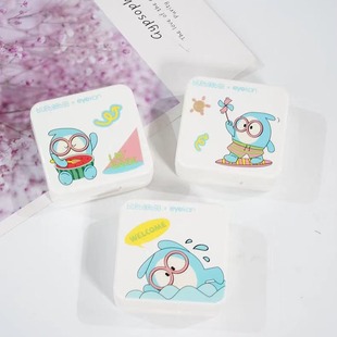 eyekan Kaida new couple box simple eye contact care box contact lens box cartoon portable double box