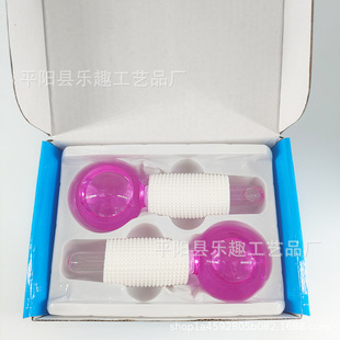 New Amazon Ice Hockey Beauty Ball Pink Crystal Ice Hockey Ice Therapy Face Massage Glass Beauty Ball Ice Wave Ball
