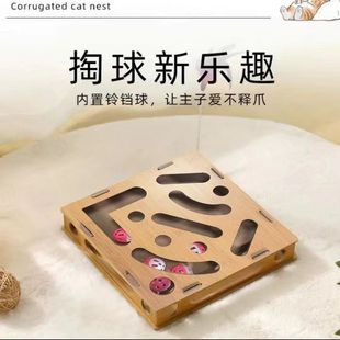 Multi-specification integrated cat climbing rack large plate cat scratching board cat toy multifunctional cat rack manufacturers wholesale