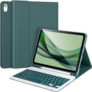 Применимо iPad10 поколения плоский чехол 10,9 дюймов съемная клавиатура bluetooth с магнитной ручкой чехол 11th
