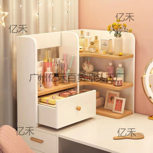 Desktop Bookshelf Desktop Storage Desk Rack Desk Corner Bookcase Office Table Organize Storage Cabinet