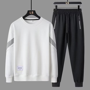 Sports suit Men's Hong Kong Style Korean Style Spring and Autumn New Handsome Pullover Sweat Casual Two-piece Set