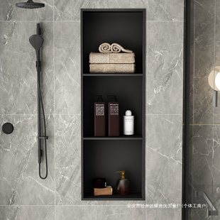 Stainless Steel Niches Embedded Toilet Metal Shower Built-in Storage Rack Toilet Small Wall Cabinet Steel Plate Cabinet Toilet