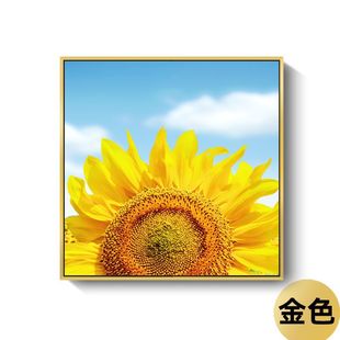 Modern Simple Living Room Decorative Painting Flowers Sunflower Korean Style Fresh Style Sanlian Restaurant Bedroom Children's Room Mural