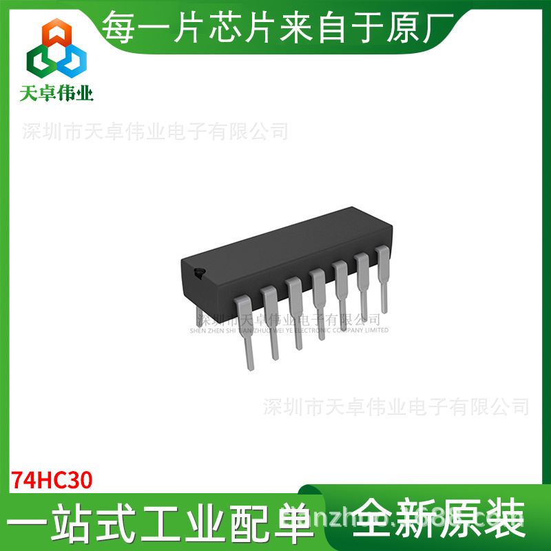 74HC30 Other IC DIP Integrated Circuit IC New Original New