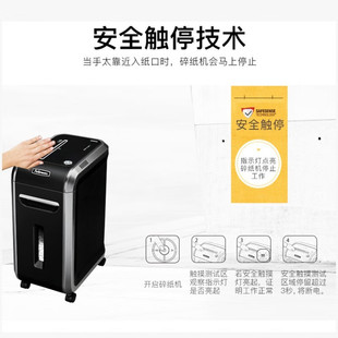 Van Ros (Fellowes)99ci Commercial Office Shredder Break 17 34L Large Capacity Documents at a Time
