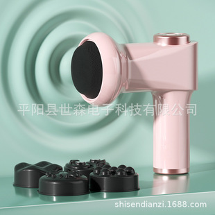Fat pushing machine fascial gun small portable relaxing muscle massage gun mini massage gun fascial instrument muscle Vibrator gun