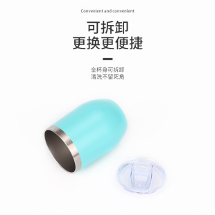 Cross-border 304 stainless steel double-layer thermos mini U-shaped car beer mug men and women spray paint 12oz egg mug