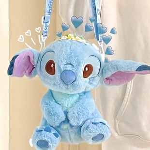 Подлинная Disney звезда ребенка стежком кукла коллекция стежком рюкзак плюшевая кукла кулон