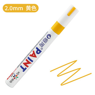 Stone pen metal paint pen waterproof quick-drying tire industrial oil paint pen does not fade non-erasable white pen