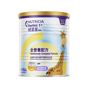 Customized Tin Can Goat Milk Powder Milk Powder Meal Replacement Protein Powder Manufacturer Supplies Tinplate Can Metal Sealed Packaging Can